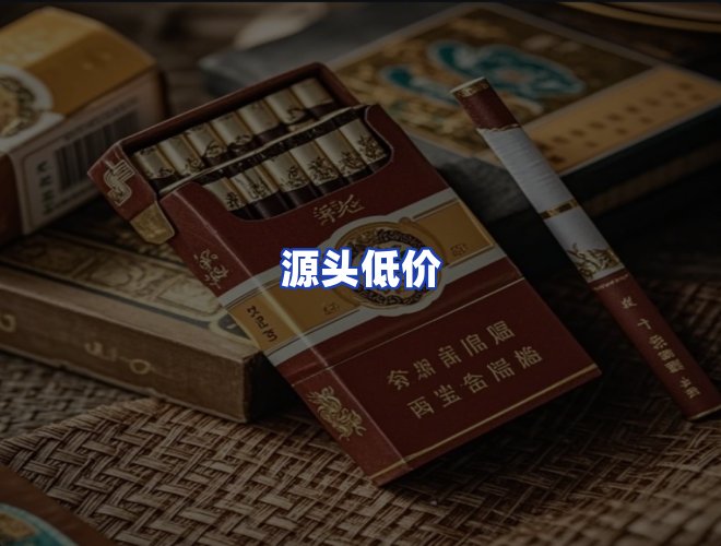 服务优势